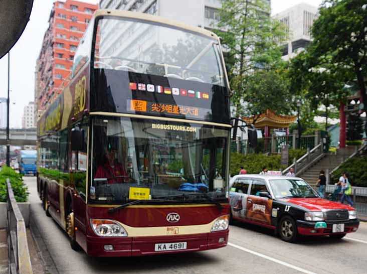 Big Bus Anhui Ankai HFF6110GS-2 8